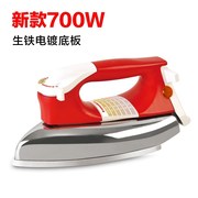 bàn ủi fujiyama fi-100 Bàn ủi sắt cầm tay - Điện sắt máy là hơi nước cầm tay