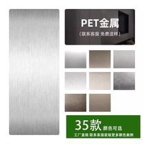 Bamboo charcoal wood metal plate carbon crystal mirror panel wood veneer panel integrated wall panel bamboo fiber wall panel PET brushed