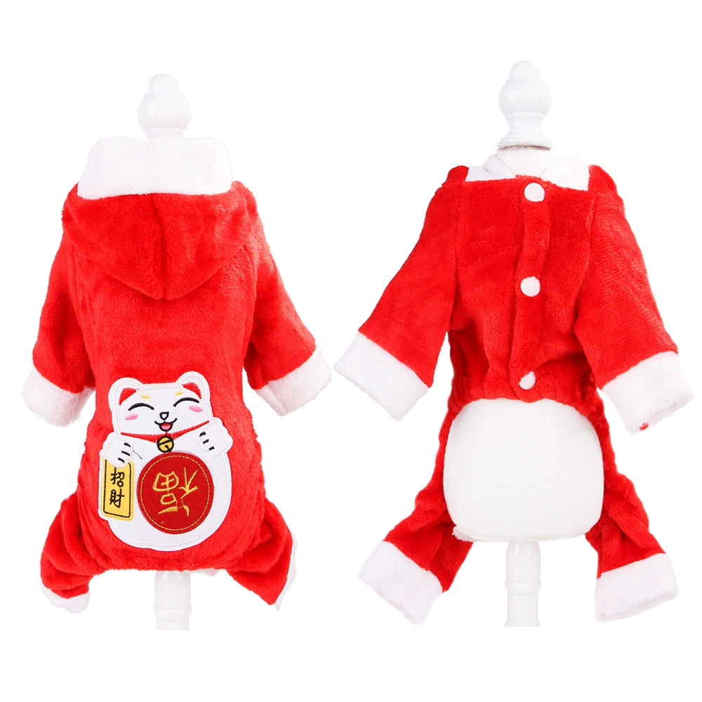2019 quần áo mới cho chó cưng mùa đông cộng với nhung dày may mắn quần áo mèo Shiba Inu Teddy cotton - Quần áo & phụ kiện thú cưng