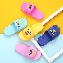 儿童拖鞋夏宝宝凉拖可爱卡通拖鞋