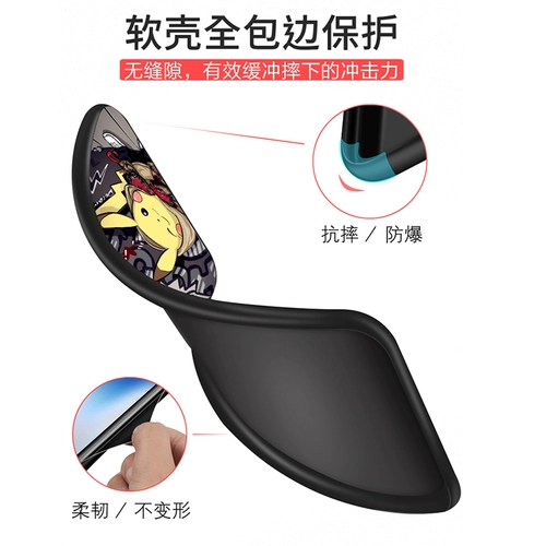 Black Shark 3S5G Game Mobile Phone Case Induction All-включенная AWM-A0 мягкий кремниевый клей Black Shark 2/2Pro/3Pro Heam Heat Dissipation Helo Anti-Fall MBU-A0/SKW-A0/DLT KLE-A0 Мужчины и женщины