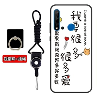 Много денег