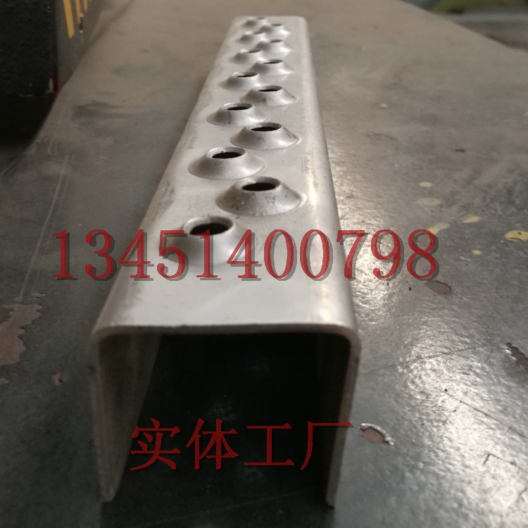 Manufacturers supply galvanized plate stainless steel plate aluminum plate punching mesh anti-skateboard skateboard