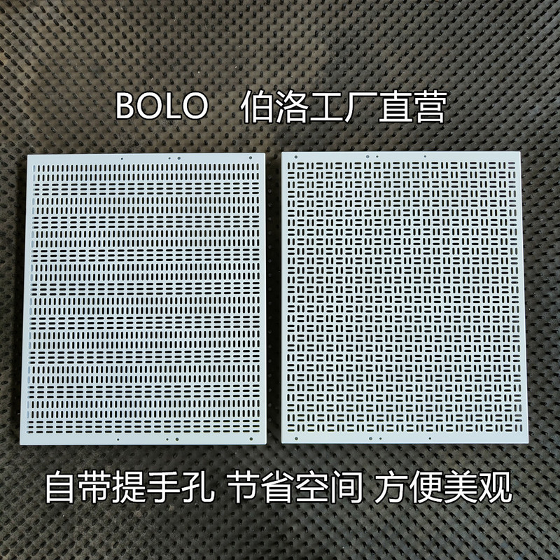Ready-Made Electrician Training Board, Teaching Mesh Board, Berlo Brand Factory Direct Store Electrician Training Board, Practical Board Ready-Made Electrician Training Board, Teaching Mesh Board, Berlo Brand Factory Direct Store Electrician Training Board, Practical Board