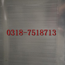 Shell protective cover galvanized eye plate round hole ventilation cooling screen plate punching plate filter screen plate round hole iron sheet mesh