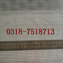 Galvanized round hole mesh exterior wall decoration galvanized punching plate round hole punching mesh Mill screen shell cover