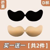 Стиль манго [черный+кожа] D Cup