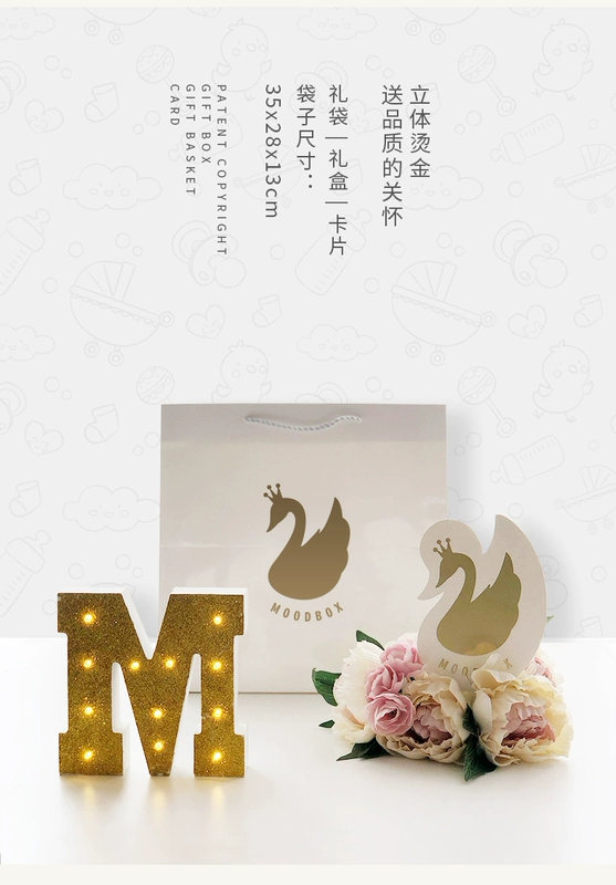 Moodbox Full Moon Sản phẩm dành cho trẻ sơ sinh Cotton Dệt kim một mảnh Khai thác Làm dịu Đồ chơi Leo núi Đặt Hộp quà tặng - Bộ quà tặng em bé