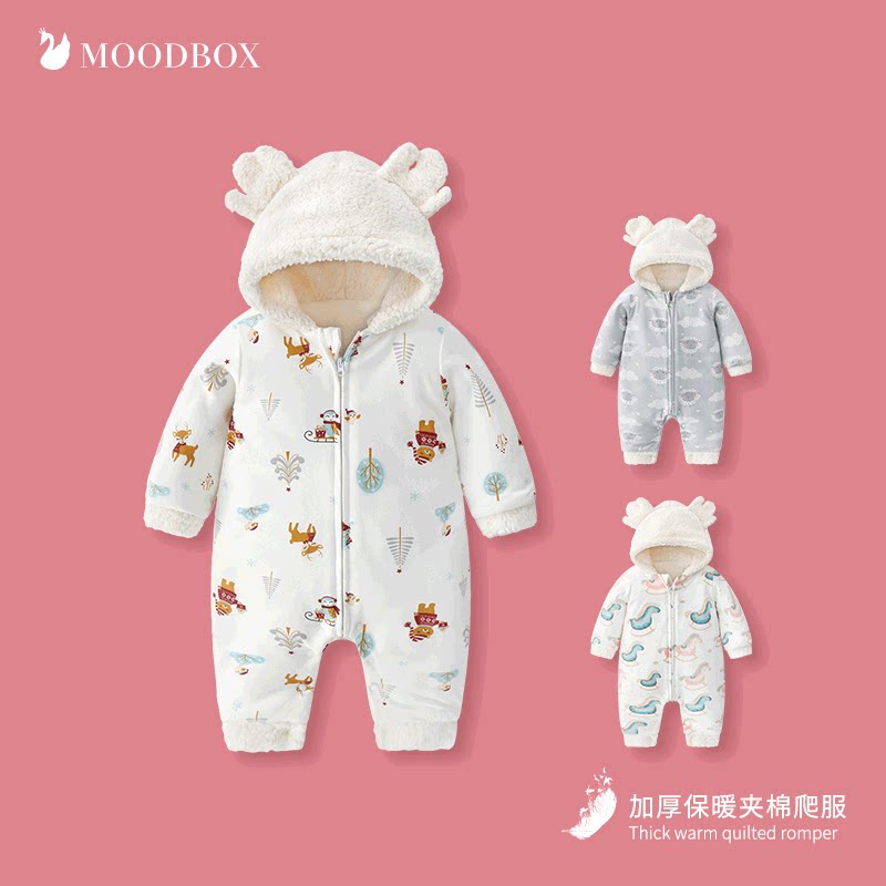 moodbox full moon newborn baby products Padded velvet thickened men's and women's treasure Cute cotton climbing clothes Baby jumpsuit