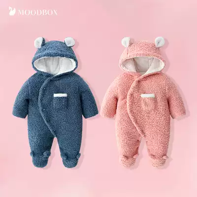 moodbox full moon newborn baby products thick cotton velvet hooded baby jumpsuit cartoon cute out climbing suit
