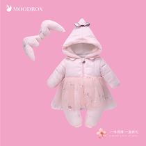 moodbox Newborn baby products One-piece romper Newborn female baby cute spring and autumn cotton clothing Full moon gift climbing clothing