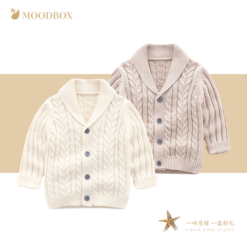 moodbox full moon newborn baby clothes supplies go out pure cotton knitted cardigan Newborn male and female baby coat