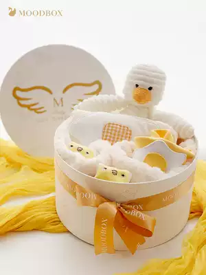 moodbox full moon newborn supplies long sleeve one-piece crawling clothes spring summer cartoon poached egg set creative gift box