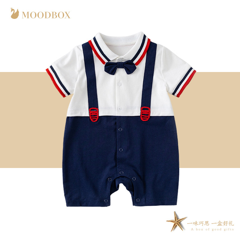 moodbox Newborn baby jumpsuit Ha clothes Newborn male baby fake two full moon climbing clothes Gentleman out clothes