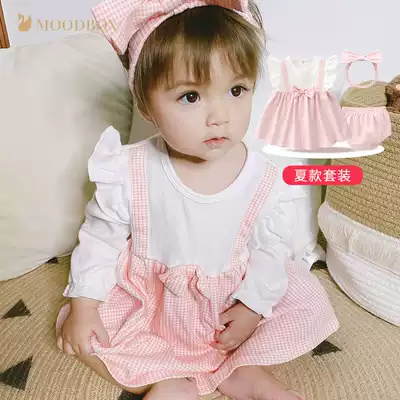 moodbox newborn baby supplies Four Seasons Cotton Princess One Dress Lady Bao Ha Clothes Climbing Full Moon Set