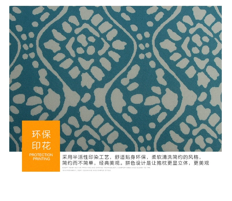 Một Fulai Bắc Âu gối đệm văn phòng thắt lưng gối sofa giường gối lại đệm lớn xe eo hỗ trợ thắt lưng - Trở lại đệm / Bolsters