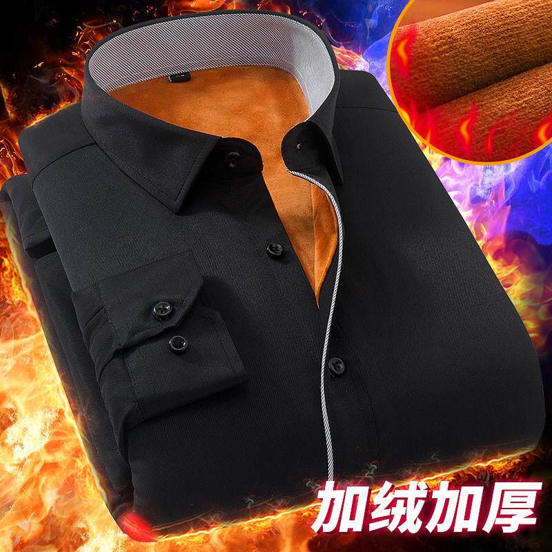 Winter men's warm plus velvet padded shirt men's long sleeve plaid inch shirt middle-aged and old father cashmere shirt