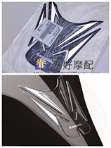  Kawasaki Z900 Original fuel tank sticker 99994-0833