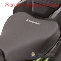  SPOT KAWASAKI KAWASAKI Z900 ORIGINAL modification plus height cushion PLUS HEIGHT 25MM