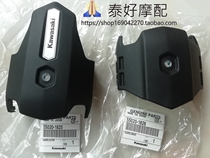  Domestic spot KAWASAKI KAWASAKI VERSYS-X300 alien beast 650 original spotlight protective case