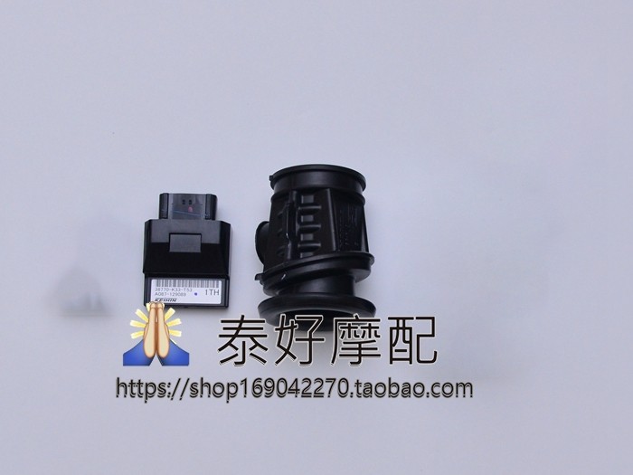  CBR300R Thai Edition Intake Tube ECU Rear 36 Tooth Large Tooth Disc Upgrade Package