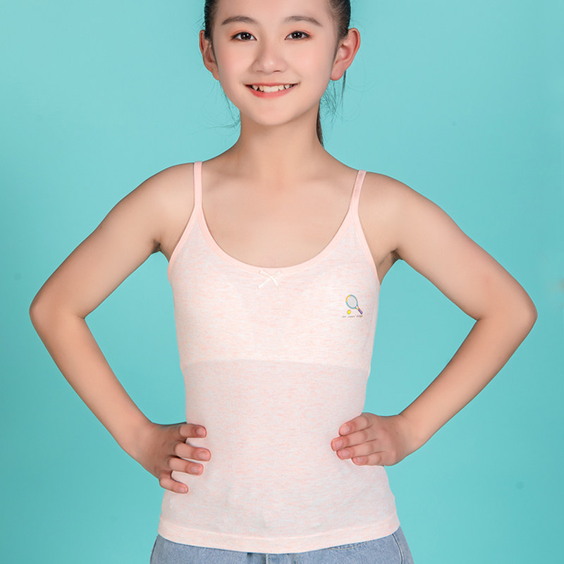 Youth Hair Birth Elementary School Junior High School Girls Little Vest Harnesses Girls'Underwear Girls' Underwear Summer Bra-Taobao