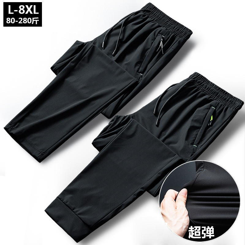 Ice silk sweatpants men's quick-drying ultra-thin summer high-end silky air conditioning pants loose plus size casual drawstring feet
