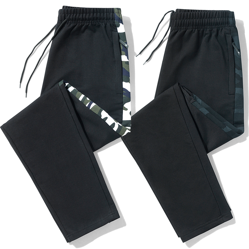 Casual Long Pants Men's Summer Thin Section Knit Spring Autumn Pure Cotton Sports Pants Loose Straight Cylinder Gats Up Overweight OVERWEIGHT PANTS