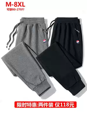 Spring sports pants men's spring and autumn cotton bunched feet loose fat plus size small foot guard pants summer casual trousers