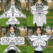 Dragon Boat Festival handmade kite diy material package for children coloring beginners breeze easy flying bamboo paper kite