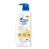 Haifei Silk shampoo Refreshing oil shampoo 400ml 750ml