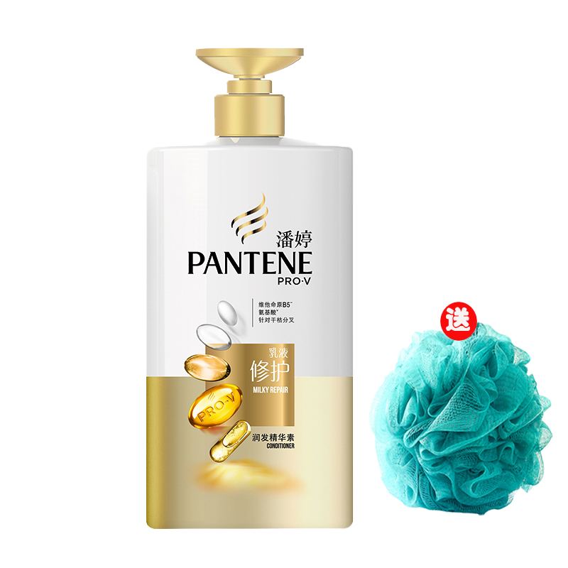 Panting lotion repair and hair care and hair conditioner 500ml 750ml repair dry and dry improvement of hair