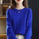 New autumn and winter cashmere sweater for women, round neck cable tie, loose thickened sweater, solid color pullover, pure woolen sweater