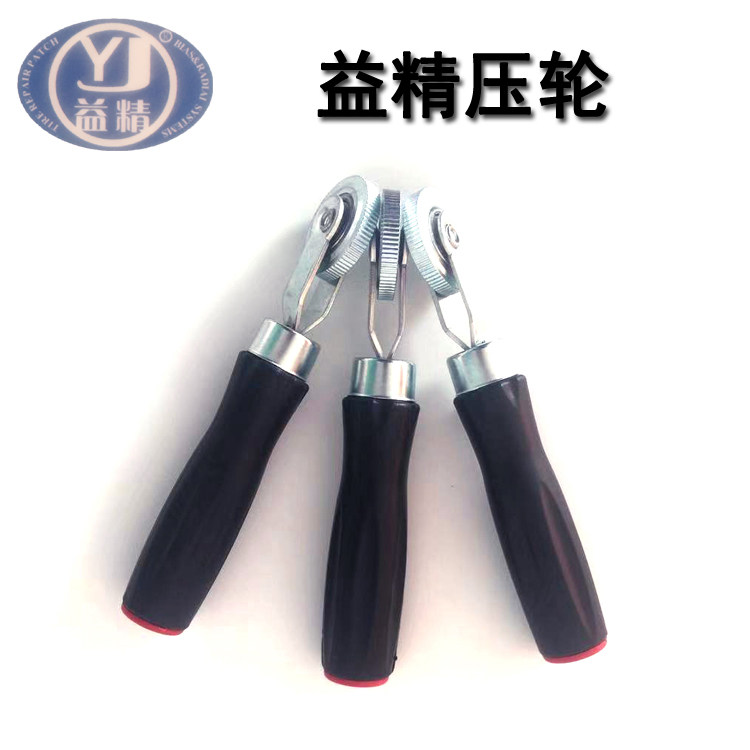 Yijing tire repair compaction roller roller roller Mike film Sford film tire repair tool