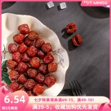 Минизовый знаменитый рок -сахар боюлярный офис дома досуг закуски сладкие и вкусные