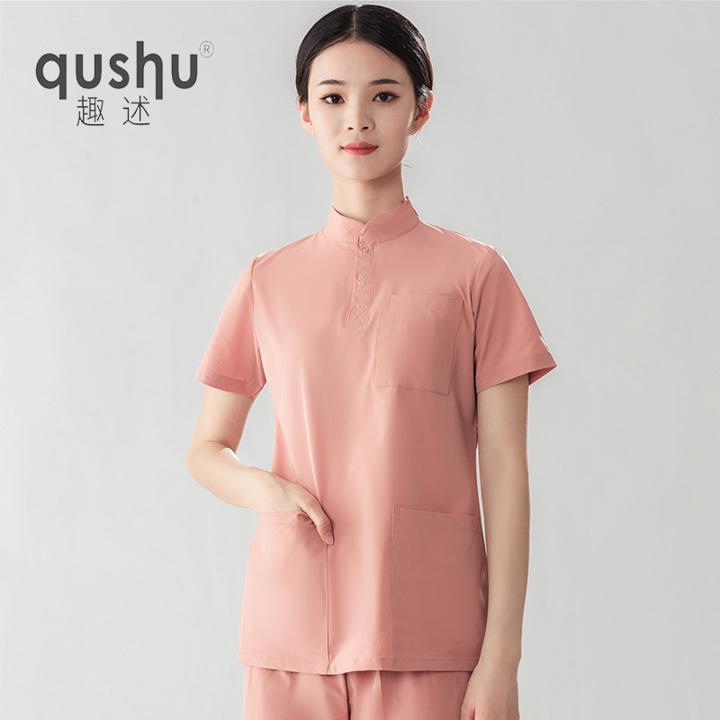 Qishuli wash clothes Women's short sleeves Doctor's operating room brush clothes Isolation clothing Dentist clinic uniform Long sleeves