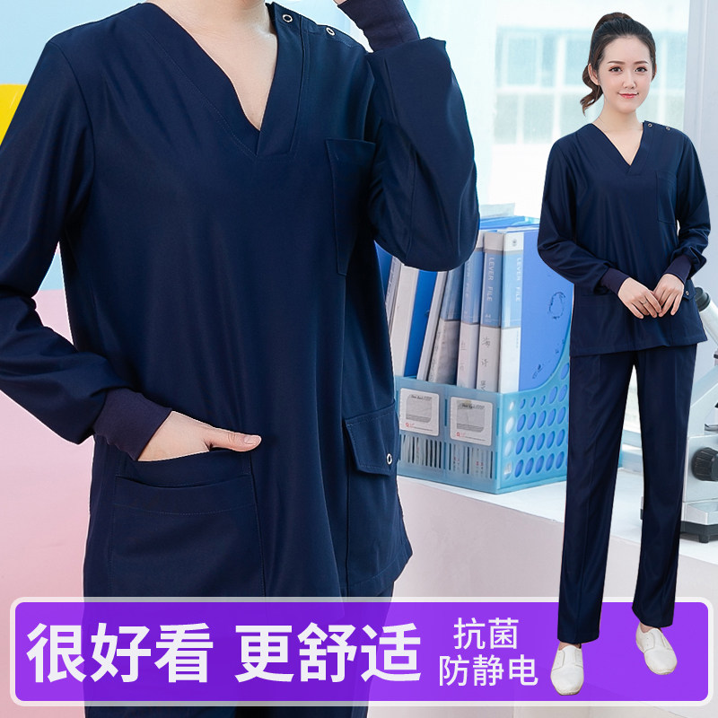Handwashing Coat Long Sleeve Female Doctor Uniform Surgery Room Nurse Service Short Sleeve Male Brushed Handwear Beauty Court Brushed Handwear Workwear