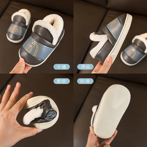 Детские демисезонные нескользящие тапочки для мальчиков для раннего возраста