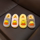 Детские зимние тапочки, милая нескользящая детская модная обувь для мальчиков для раннего возраста, 1-2 лет