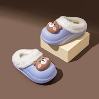 Лазурный