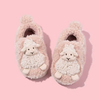 Розовая [маленькая овца]