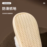 Детские демисезонные нескользящие милые тапочки для мальчиков, с медвежатами