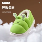 Детские тапочки, демисезонная милая обувь, нескользящие удерживающие тепло туфли