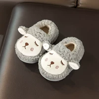 Серый [спящая овца]