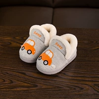 Серый [машины]