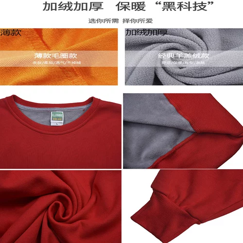 Демисезонный комбинезон, утепленная толстовка, делается под заказ