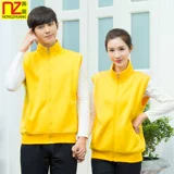 Осенний лошадь подвеска в качестве добровольца 作 碜 碜 碜 碜   晷 晷 晷 晷