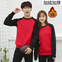 【Pinsea и Velvet】 красные черные рукава