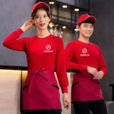 Демисезонный комбинезон, утепленная толстовка, чай с молоком, делается под заказ