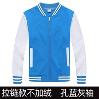 [Модель тонкой молнии] КОНГ СЕРЕ СЕРЫ